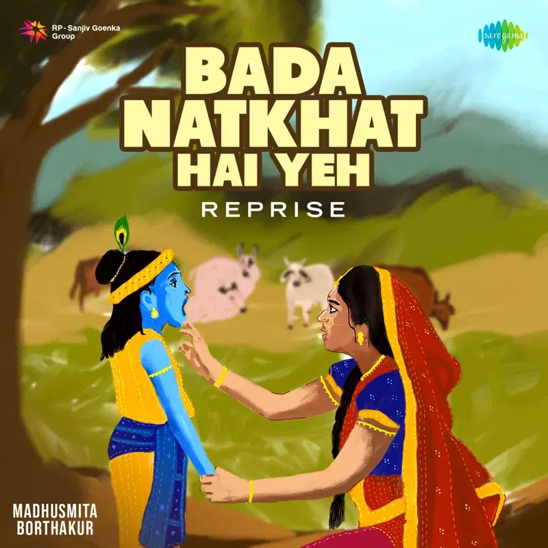 Bada Natkhat Hai Yeh
