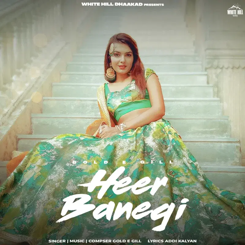Heer Banegi