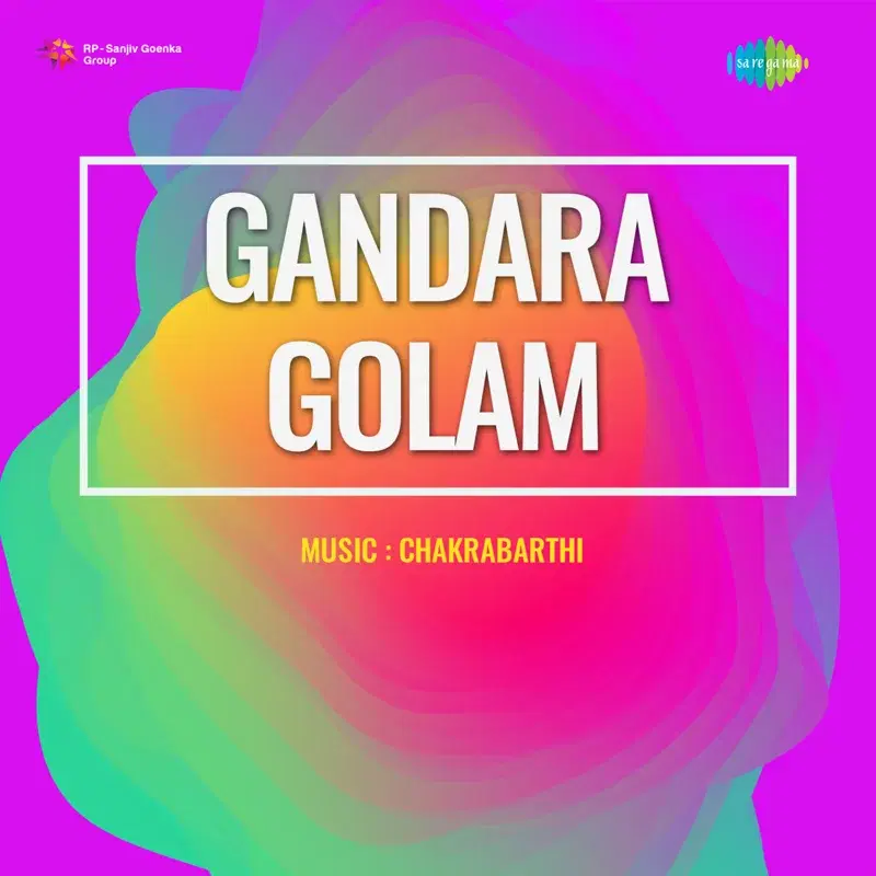 Gandara Golam (Original Motion Picture Soundtrack)