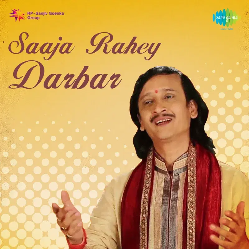 Saaja Rahey Darbar