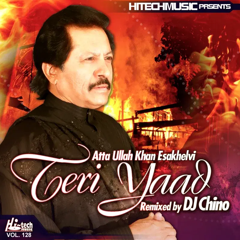 Teri Yaad