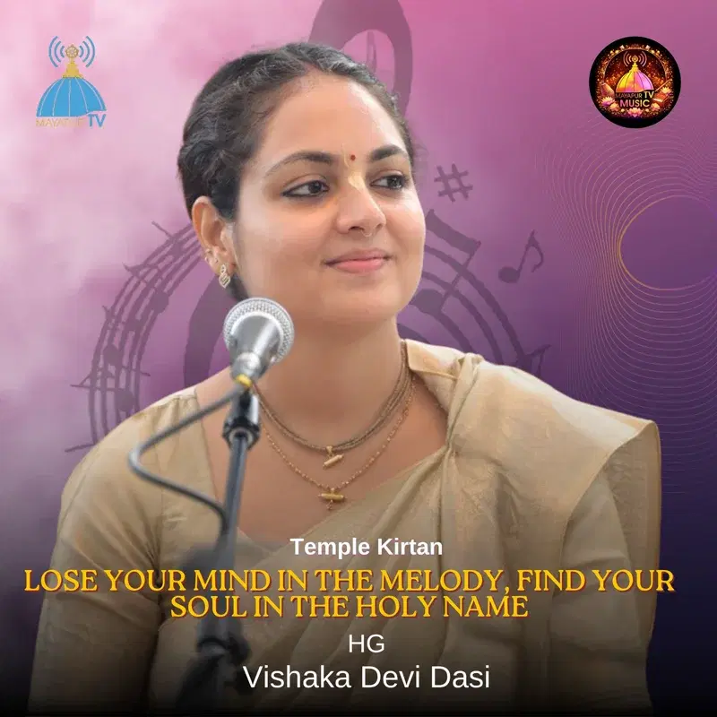 Lose Your Mind In The Melody, Find Your Soul In The Holy Name