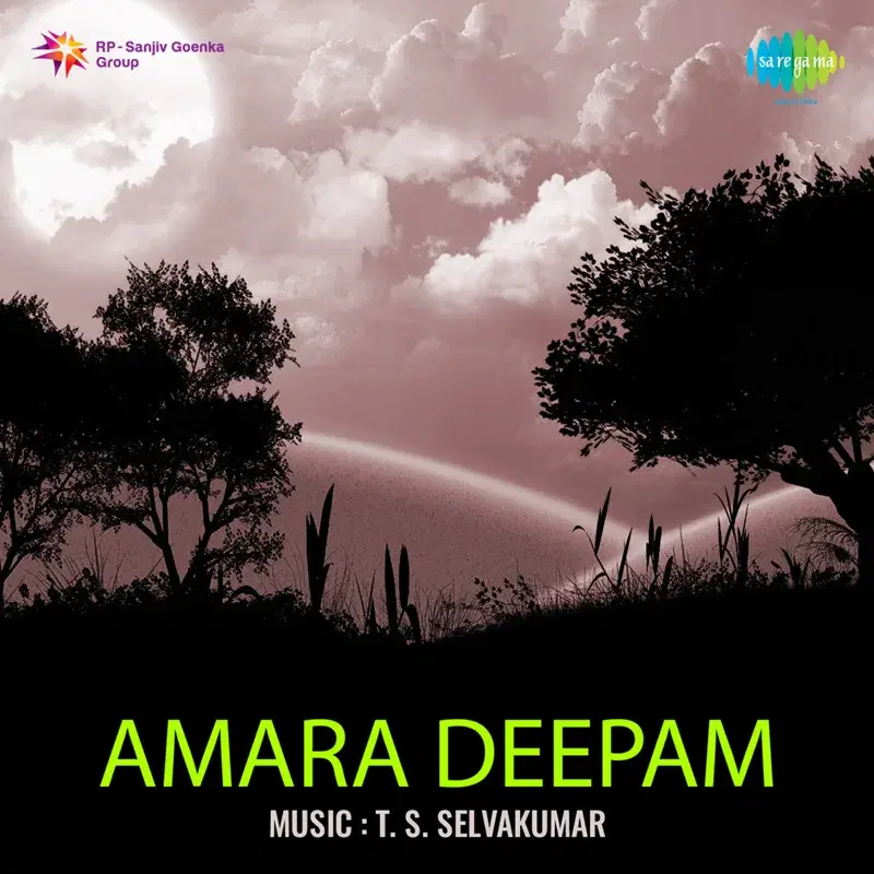 Amara Deepam (Original Motion Picture Soundtrack)