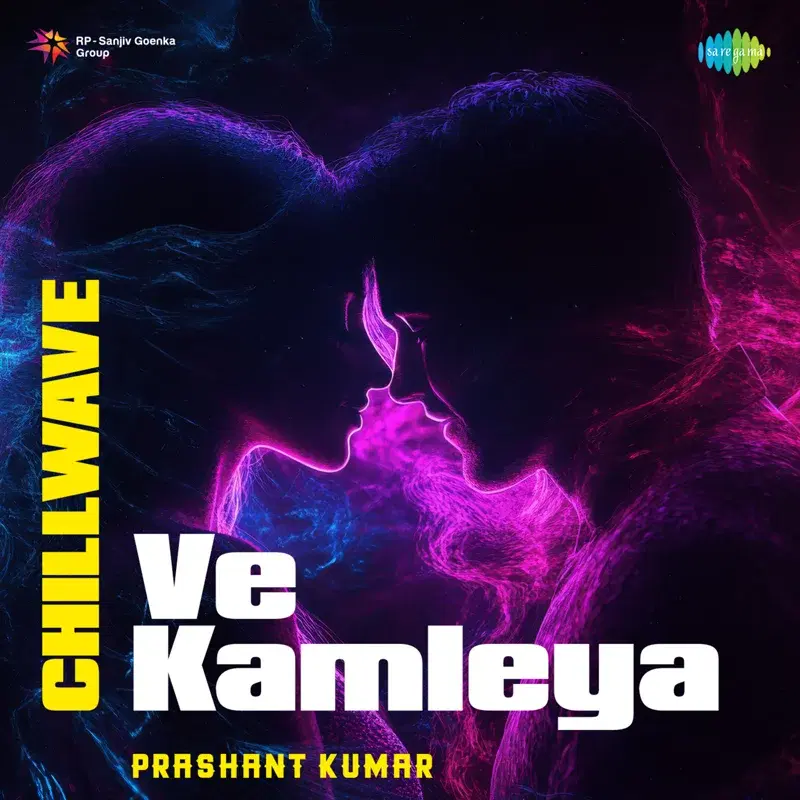 Ve Kamleya