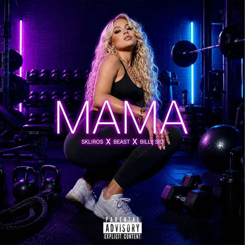 MAMA