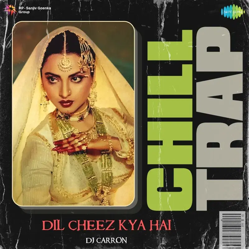 Dil Cheez Kya Hai