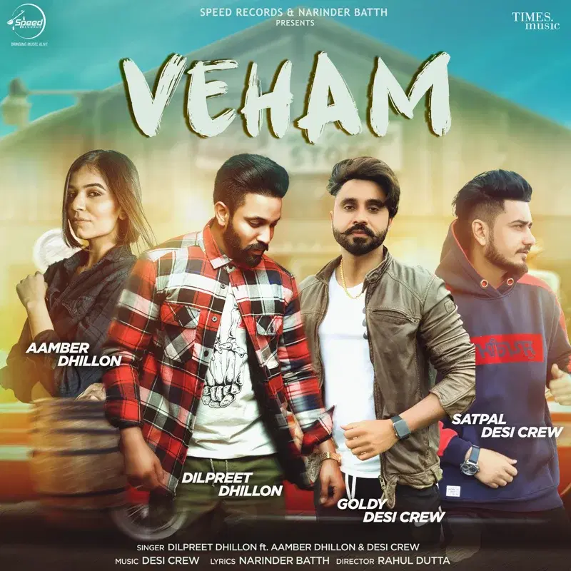 Veham