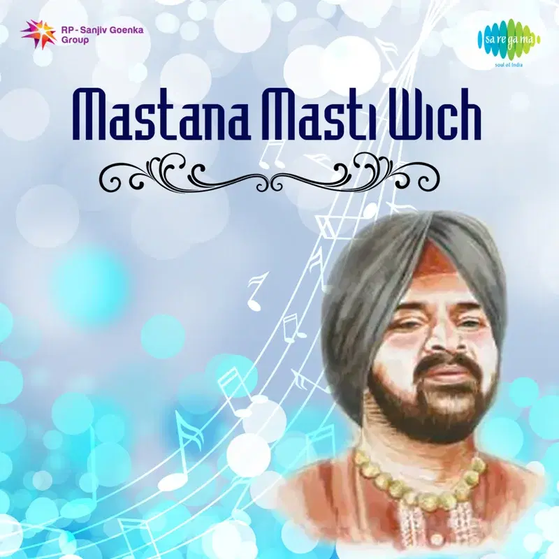 Mastana Masti Wich