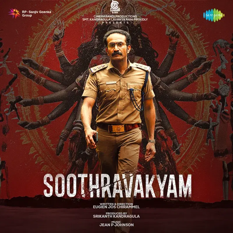Soothravakyam (Original Motion Picture Soundtrack)