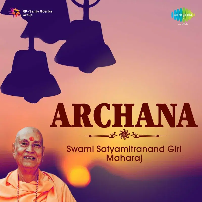 Archana