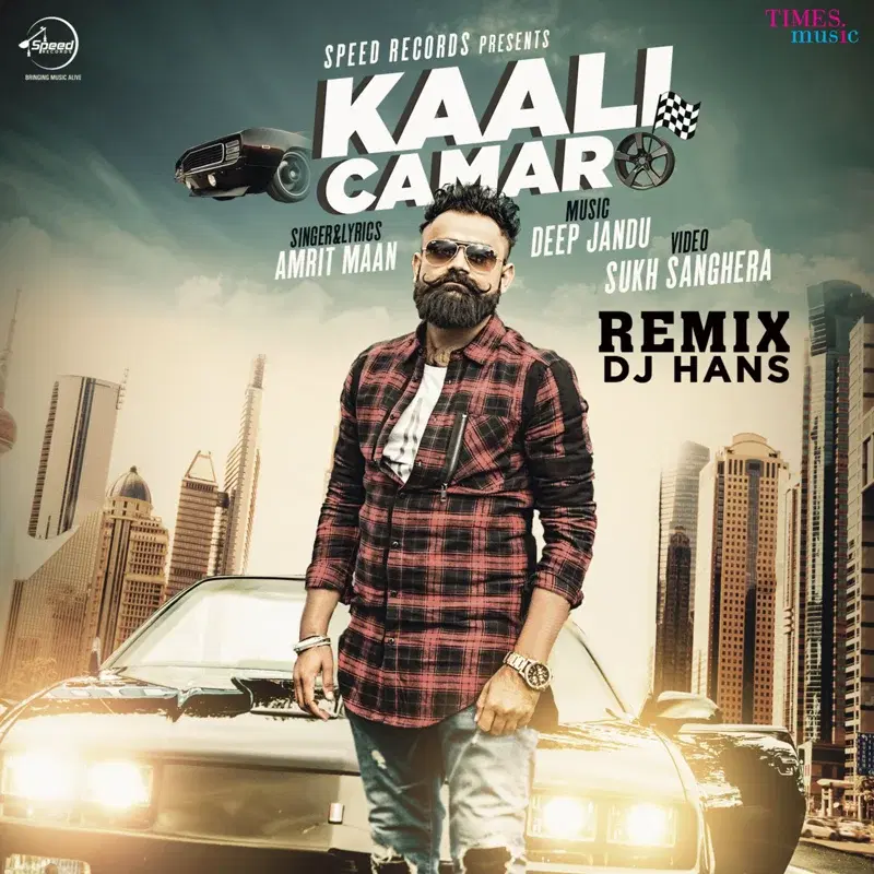 Kaali Camaro