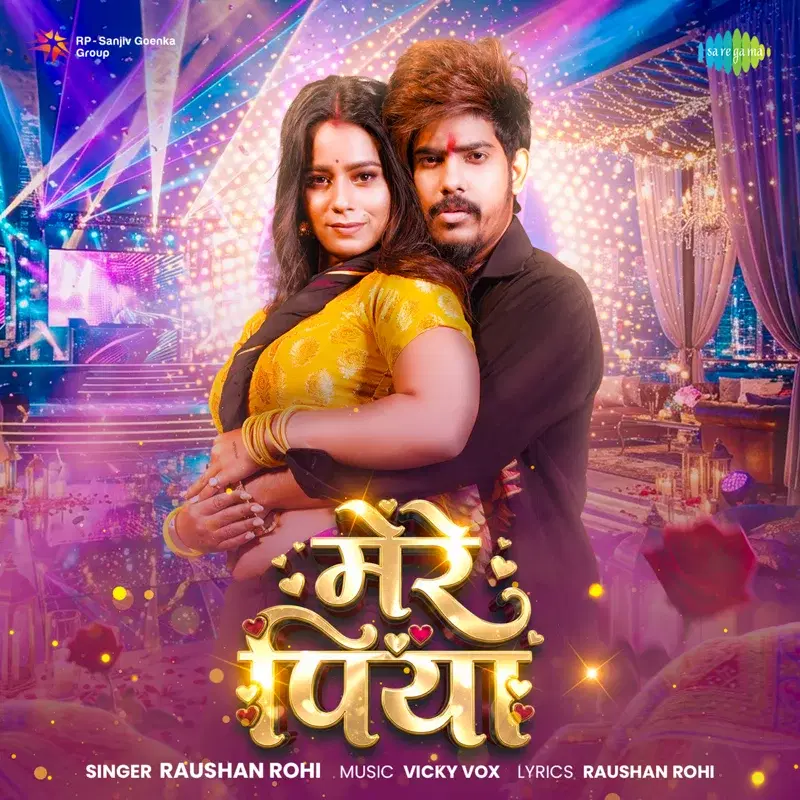 Mere Piya