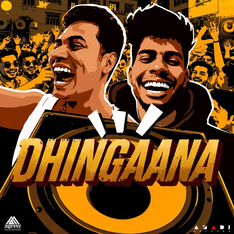 Cover Art