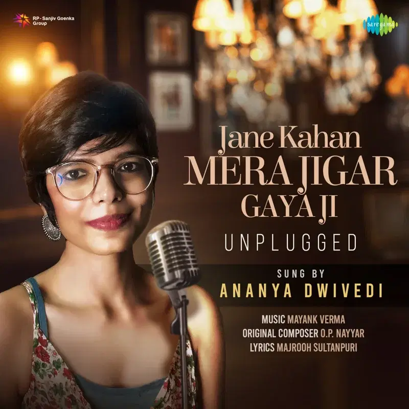 Jane Kahan Mera Jigar Gaya Ji (Unplugged) - Single