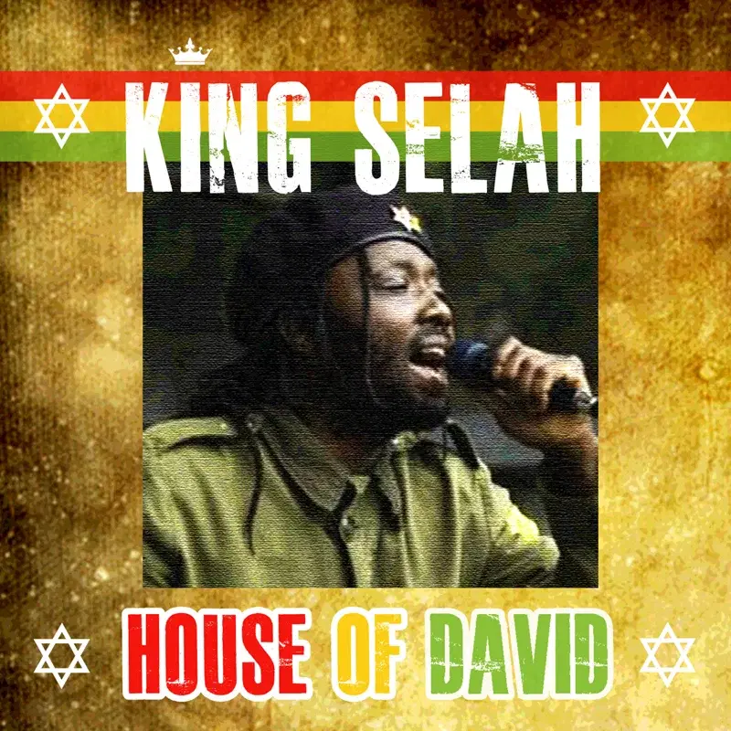 House Of David