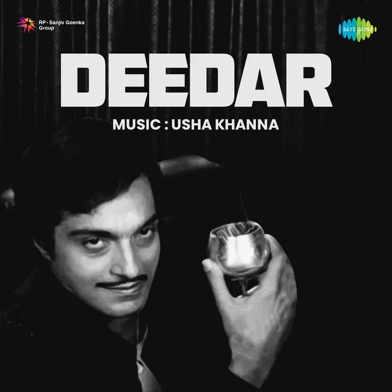 Deedar (Original Motion Picture Soundtrack)