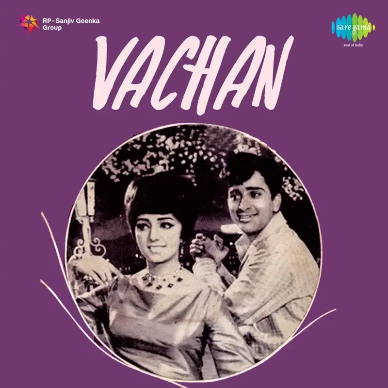Vachan (Original Motion Picture Soundtrack)