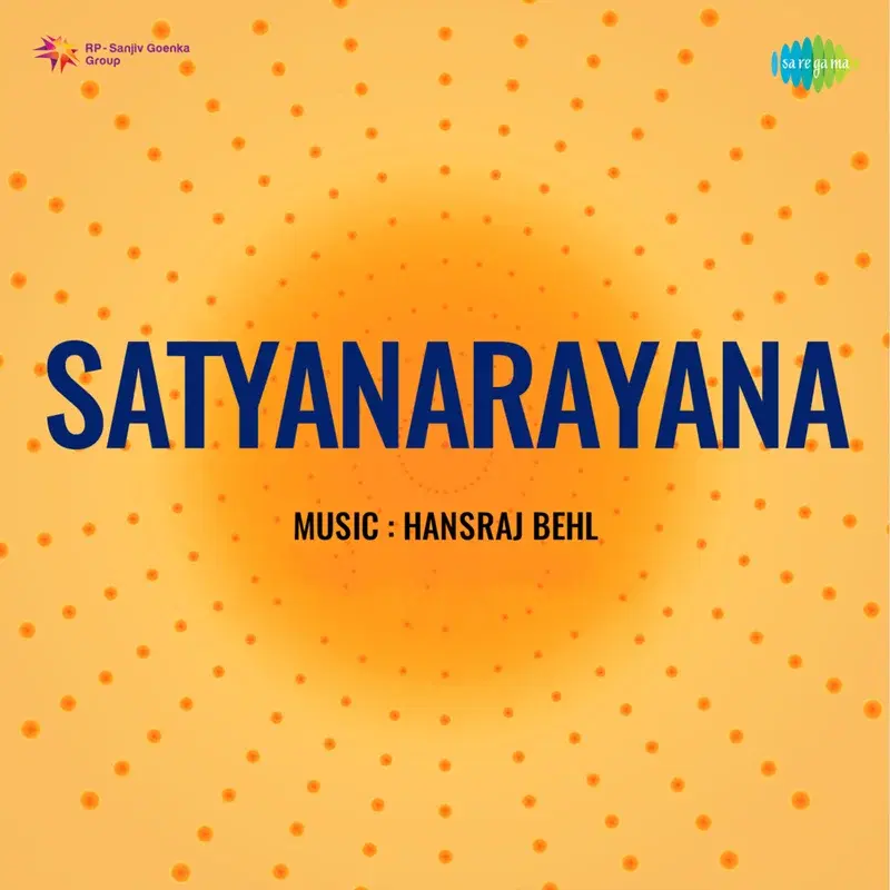 Satyanarayana (Original Motion Picture Soundtrack)