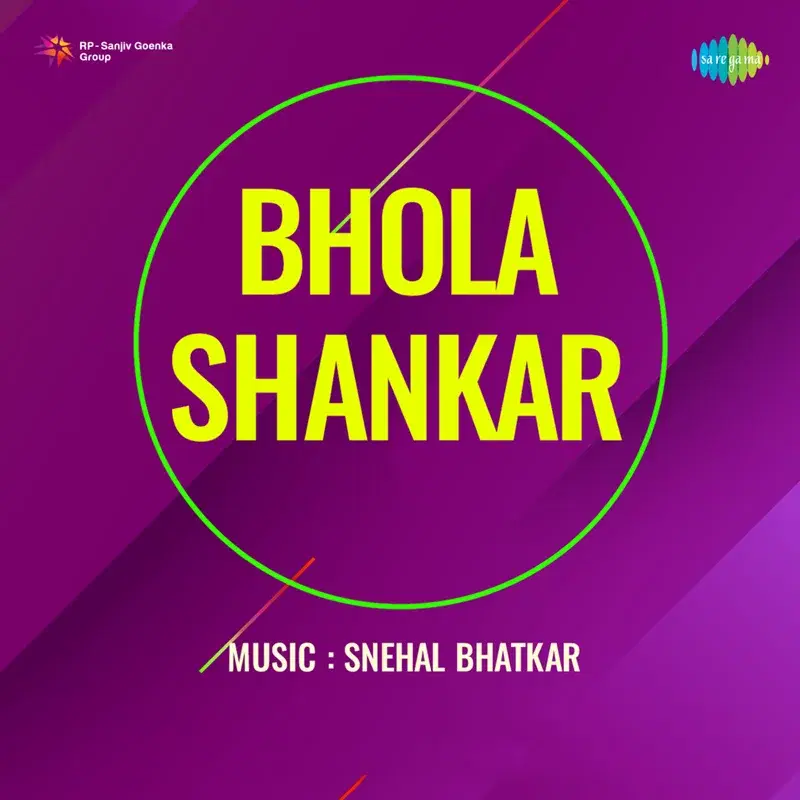 Bhola Shankar (Original Motion Picture Soundtrack)