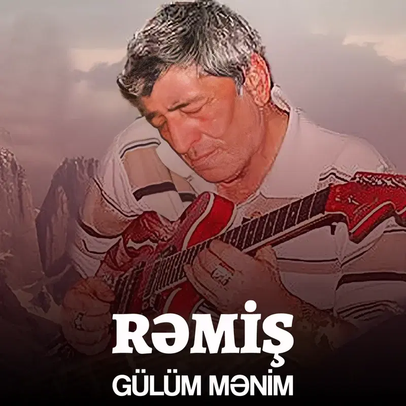 Gülüm Mənim