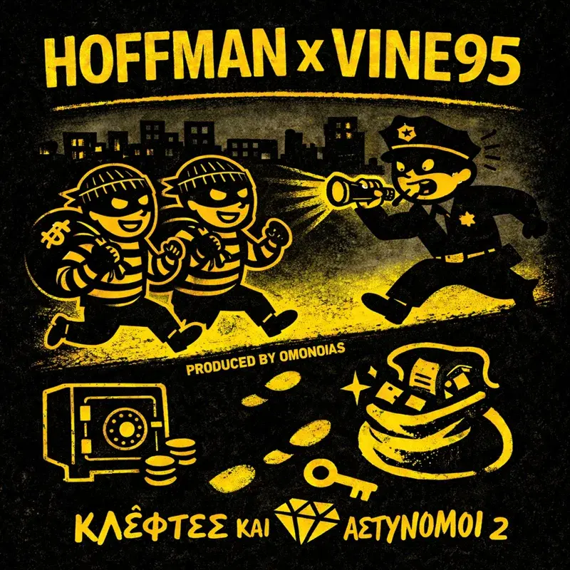 Cover Art
