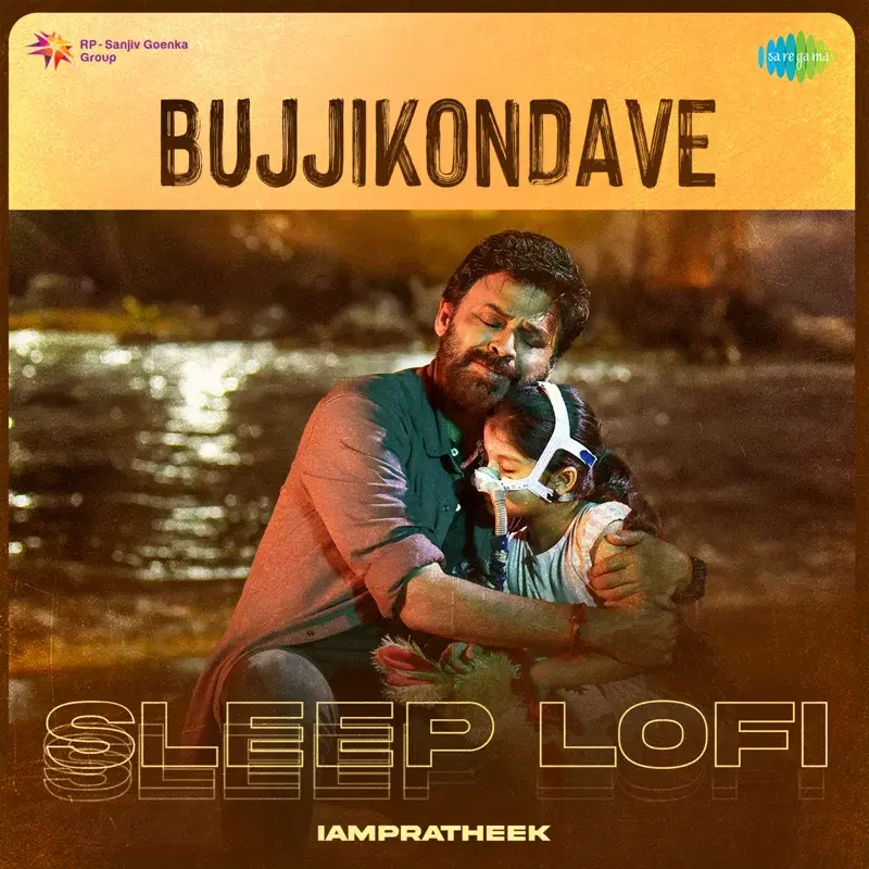 Bujjikondave