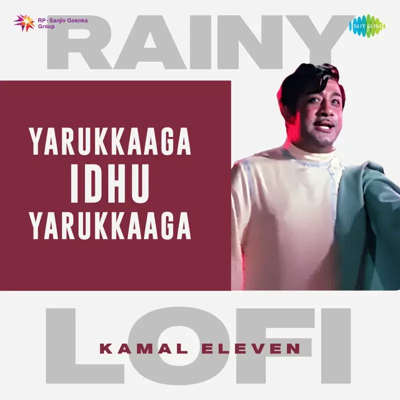Yarukkaaga Idhu Yarukkaaga