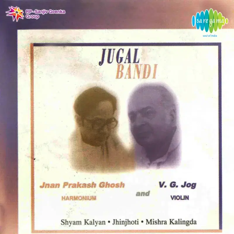 Jugalbandi - Harmonium, Violin