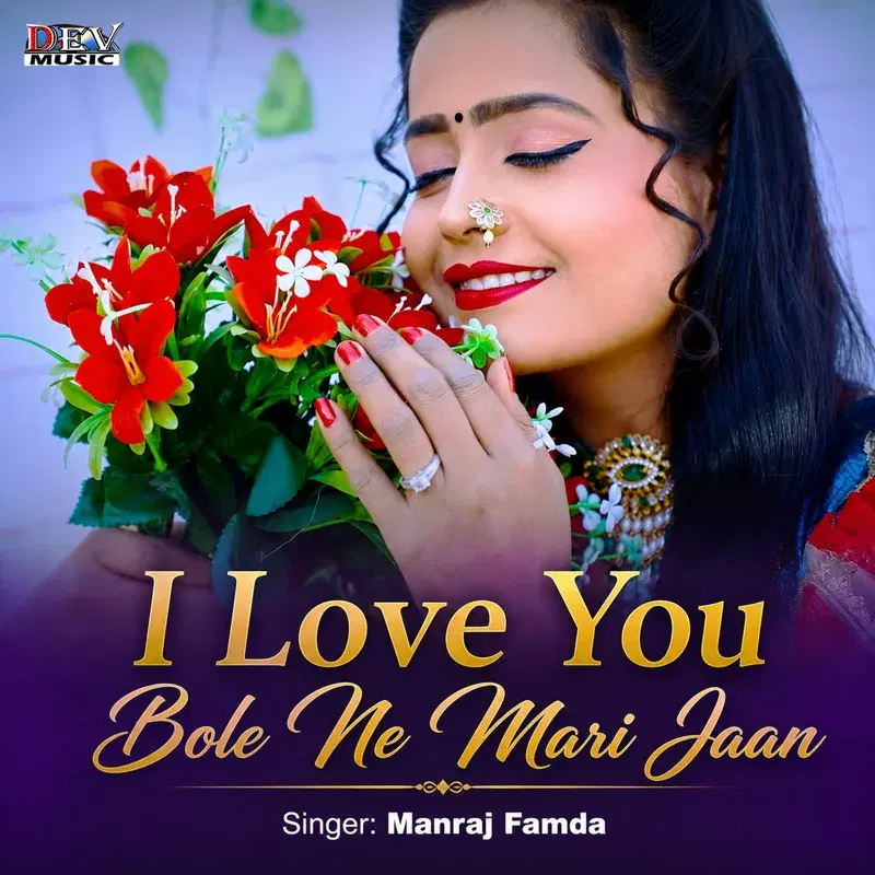 I Love You Bole Ne Mari Jaan