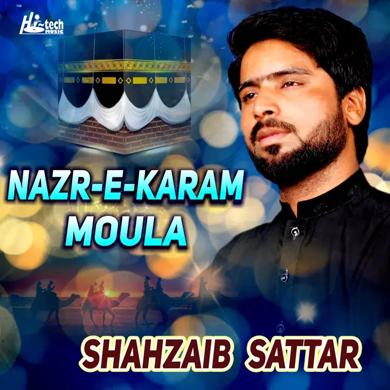 Nazr-e-Karam Moula