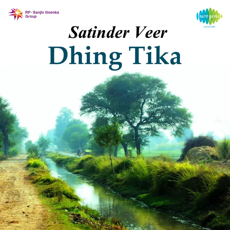 Dhing Tika