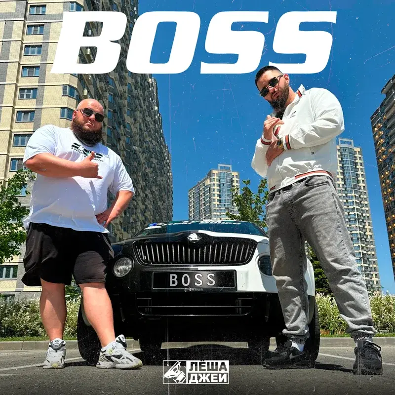 Boss