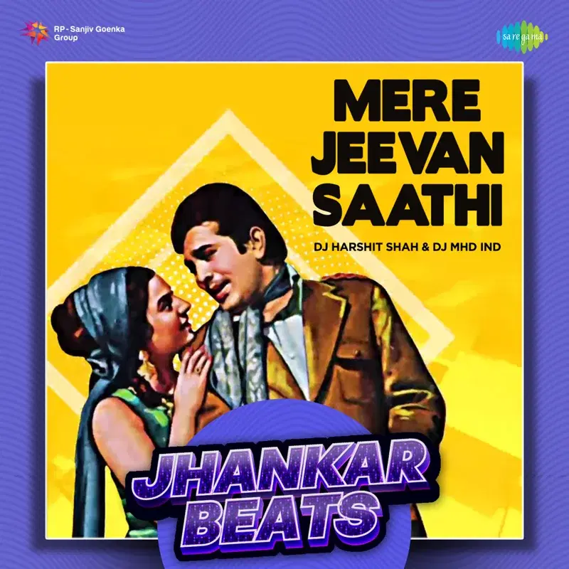 Mere Jeevan Saathi
