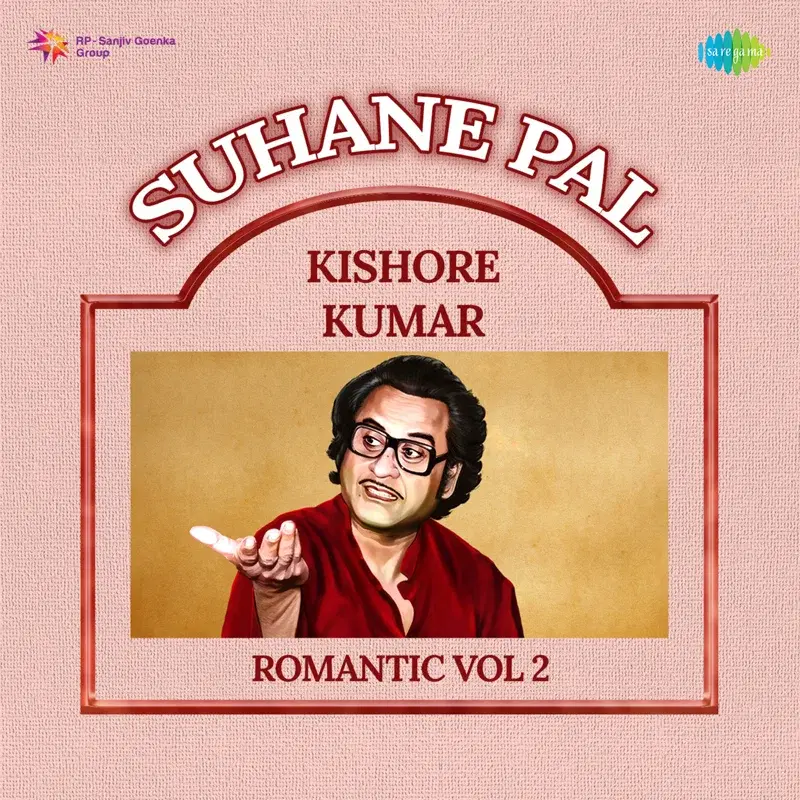 Suhane Pal - Kishore Kumar Romantic, Vol. 2