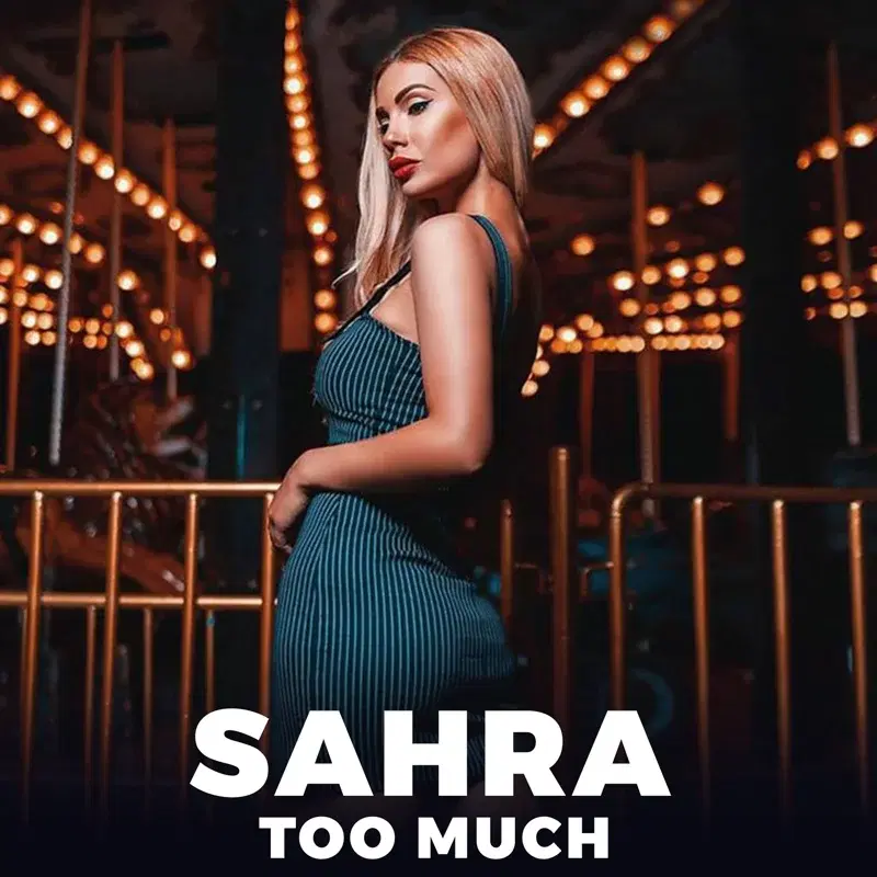TOO MUCH
