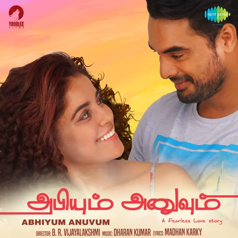 Abhiyum Anuvum (Original Motion Picture Soundtrack)
