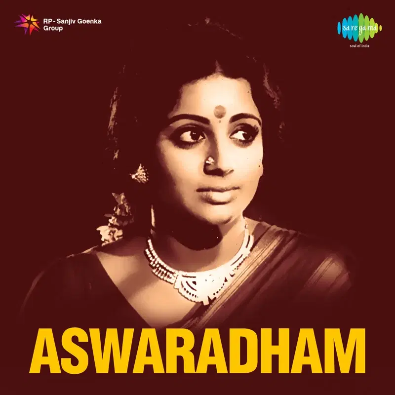 Aswaradham (Original Motion Picture Soundtrack)
