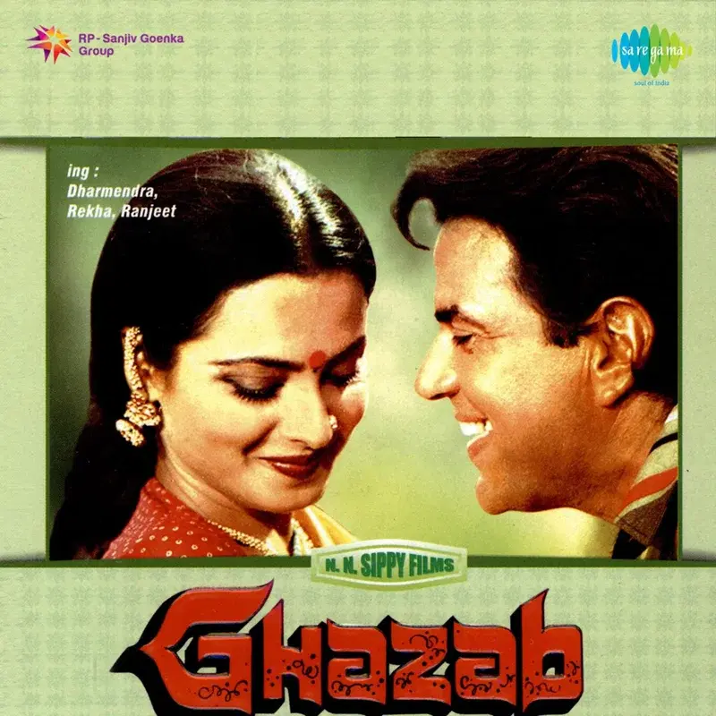 Ghazab (Original Motion Picture Soundtrack)