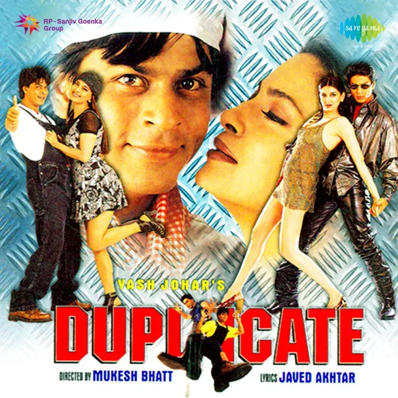 Duplicate (Original Motion Picture Soundtrack)