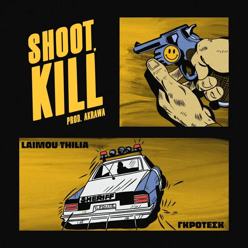 Cover Art