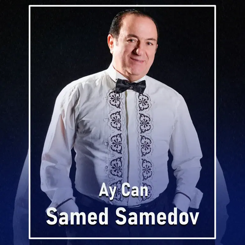 Ay Can