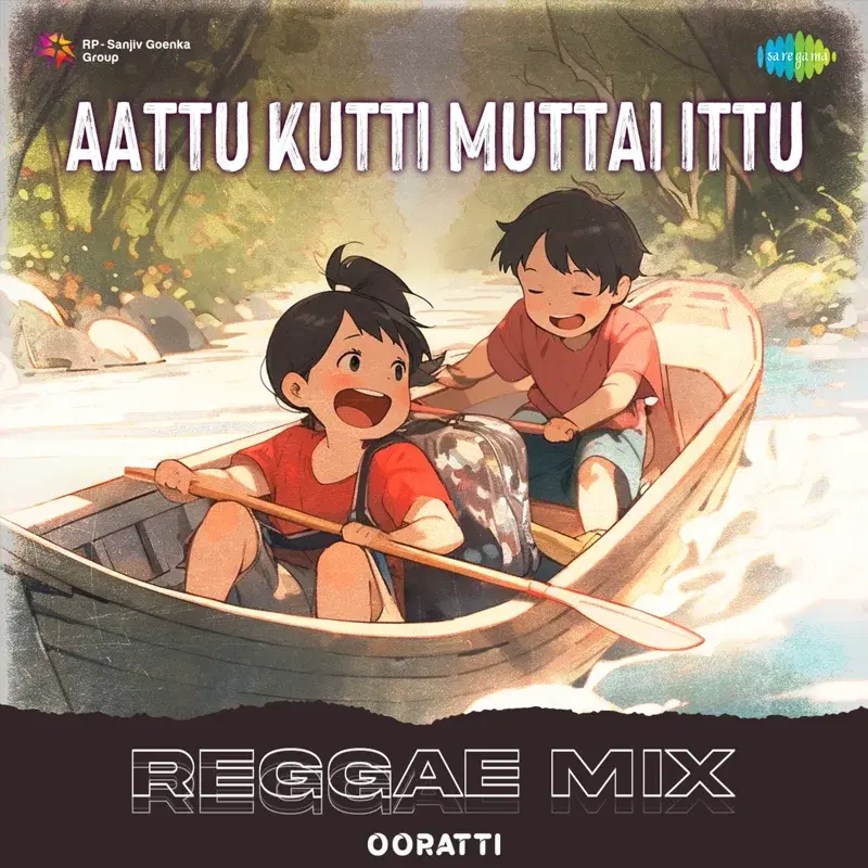 Aattu Kutti Muttai Ittu
