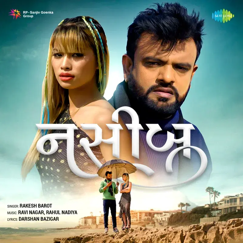 Naseeb - Single