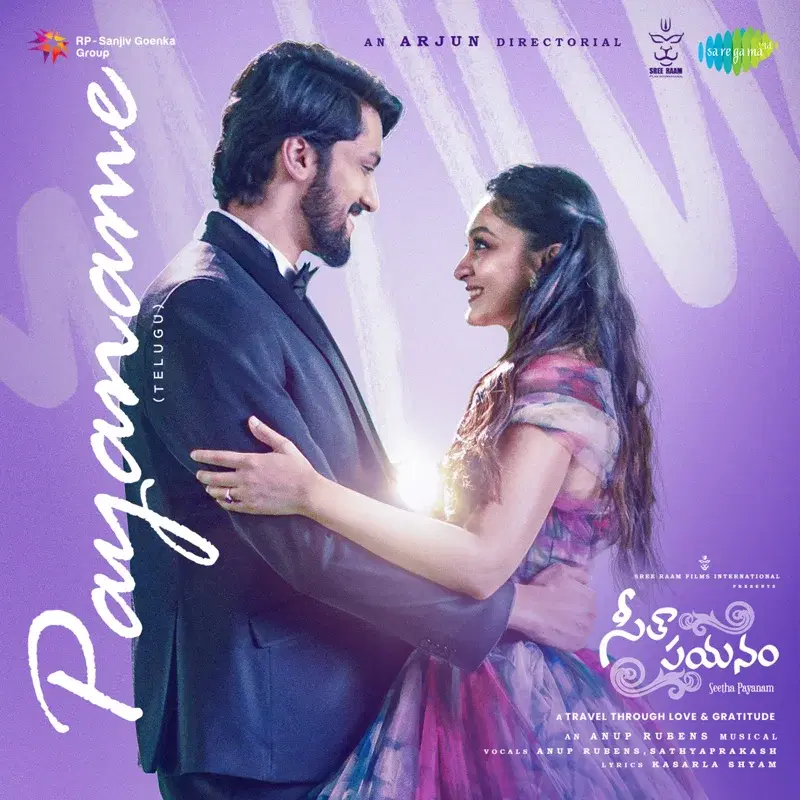 Payaname (From "Seetha Payanam")