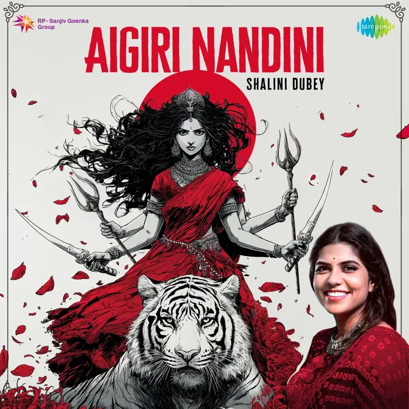 Aigiri Nandini