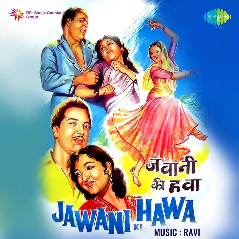 Jawani Ki Hawa (Original Motion Picture Soundtrack)