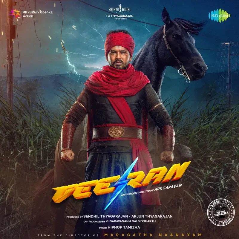 Veeran (Original Motion Picture Soundtrack)