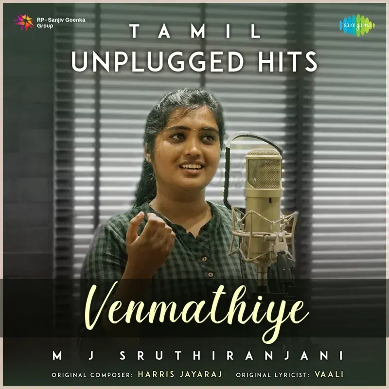 Venmathiye - Single