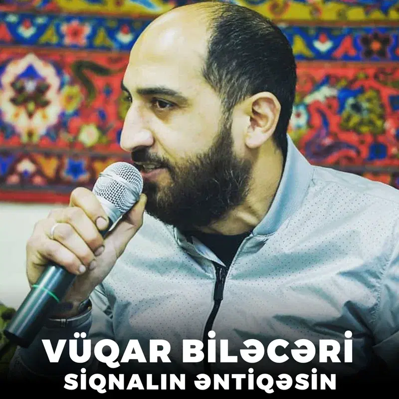 Siqnalın Əntiqəsin