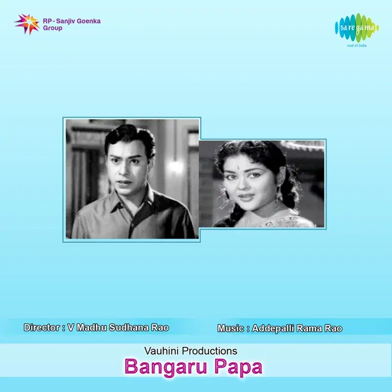 Bangaru Papa (Original Motion Picture Soundtrack)